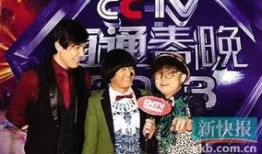 蘑菇兄弟爆料视频,幕后真相大曝光！