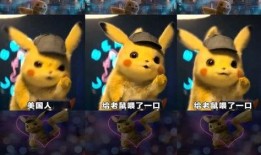 小老鼠爱爆料娱乐,娱乐圈幕后故事大揭秘