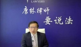 芜湖杨峰爆料事件最新