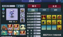 须弥爆料视频网,爆料视频网带你探秘神秘世界