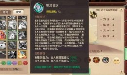 须弥爆料视频网,爆料视频网带你探秘神秘世界