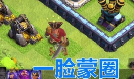 部落冲突最新令牌爆料,神秘新功能引玩家热议