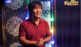 宋小宝导演爆料视频播放,视频播放背后的惊人真相