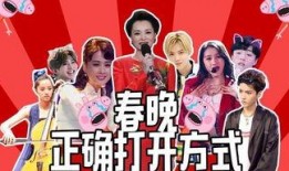 热点爆料领奖是真的吗视频,视频背后的真实情况