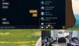 爆料小东北和小妖的视频