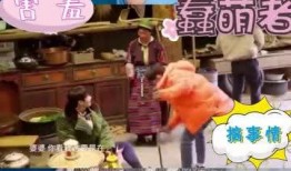 澳门小源哥最新爆料视频,揭秘幕后真相，带你走进事件核心