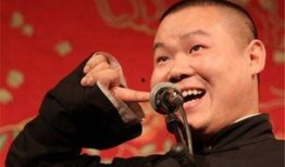 岳云鹏爆料酒驾视频