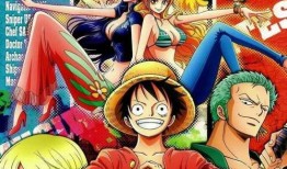 漫画海贼王在线观看,勇闯冒险之旅，在线观看开启奇幻航海