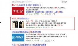 所有爆料视频网站,热门事件、独家爆料一网打尽