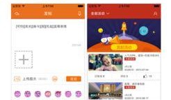 吃瓜娱乐圈软件有哪些好用,吃瓜神器，解锁明星幕后故事