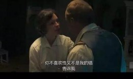 亲密完整版在线观看,深度揭秘情感世界的秘密