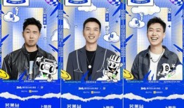 笑果文化最新爆笑爆料,笑料连连，笑翻全场！