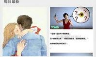 爆料网app下载安装最新版,下载安装体验最新功能一览