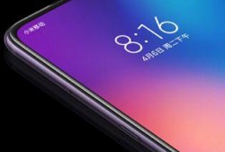 小米mix新机爆料视频,颠覆视觉的全面屏设计，科技与艺术的完美融合