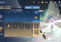 瑶妹儿最新皮肤爆料是真的吗