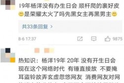 张小寒爆料图片大全集最新