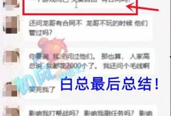 冲哥爆料精选视频网址,精选视频网址大公开！