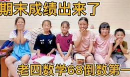 老四爆料爸爸视频大全,爸爸视频大全背后的温馨故事