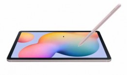 平板最新款2024爆料