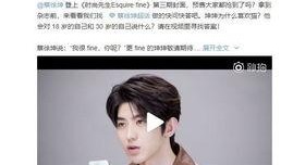 s5最新爆料视频,全新功能与设计亮点抢先看