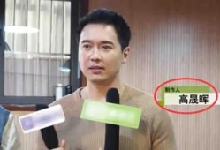 吃瓜娱乐圈最新爆料视频,最新爆料视频深度解析