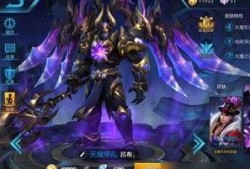 王者皮肤爆料最新未来,揭秘未来皮肤爆料，新英雄与经典重铸