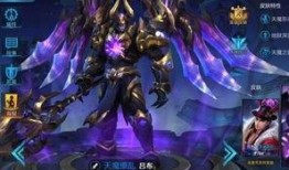 王者皮肤爆料最新未来,揭秘未来皮肤爆料，新英雄与经典重铸