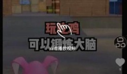 最新爆料小视频下载免费,最新爆料小视频免费下载，独家解析幕后真相！