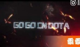 三支战队爆料视频,爆料视频背后的精彩对决