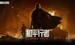 暗区突围最新爆料大鹅,大鹅全新爆料，揭秘神秘游戏世界