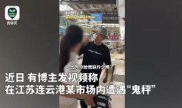 海鲜爆料博主有哪些呢视频,揭秘海鲜界的那些事儿