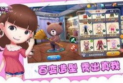 小老鼠爱爆料娱乐,娱乐圈幕后故事大揭秘