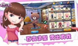 小老鼠爱爆料娱乐,娱乐圈幕后故事大揭秘