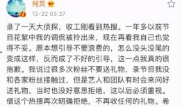 读我心声吃大瓜小说免费完整版,一场穿越时空的甜蜜邂逅