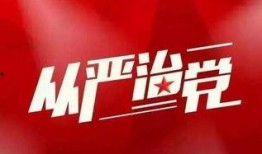 江苏热点爆料新闻,惊现神秘事件，真相令人震惊！
