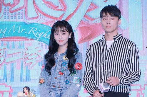 为了吃瓜进了娱乐圈