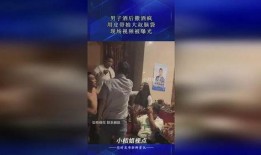 大叔爆料视频大全,揭秘生活百态，笑料横生