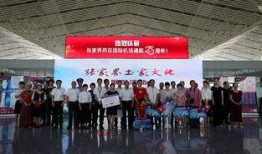 张家界机场爆料最新消息,航班调整与扩建工程进展揭秘