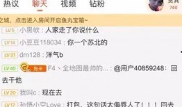 娱乐吃瓜号剪辑是真的吗,娱乐吃瓜号剪辑真实性大揭秘！