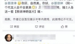 狗仔爆料另一位情人视频,神秘情人私密视频引发热议