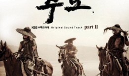 推奴在线观看,揭秘古代奴隶生活的残酷与挣扎
