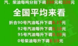 揭阳最新爆料消息今天疫情,追踪病毒传播，共筑防疫防线”
