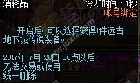 九天徒弟爆料视频,幕后真相大曝光！