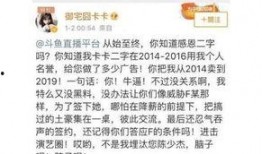 爆料黑料最新消息,揭秘娱乐圈惊人内幕