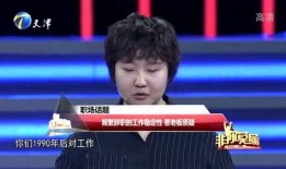 涂磊爆料女孩视频,一场网络舆论的风波