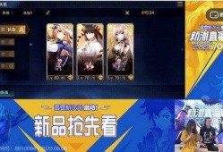 创天互娱新游戏爆料视频,奇幻冒险世界，等你来探索