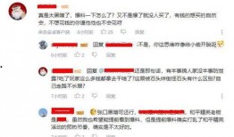 虾米有爆料吗能吃吗视频,视频揭秘能否食用之谜