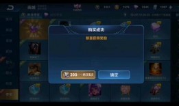 坑哥王者荣耀爆料视频下载,坑哥爆料视频揭秘新英雄与神秘活动