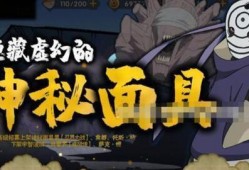 白面具技能最新爆料普攻,普攻中的神秘力量觉醒