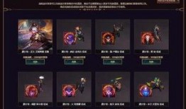 宝石皮肤爆料视频下载,视频爆料带你领略独特魅力
